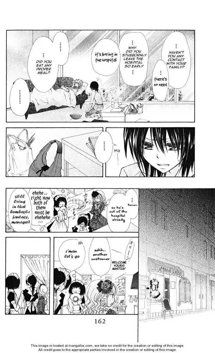 Kaichou Wa Maid-sama! Chapter 24 9